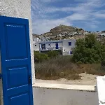 Mare Monte Ios