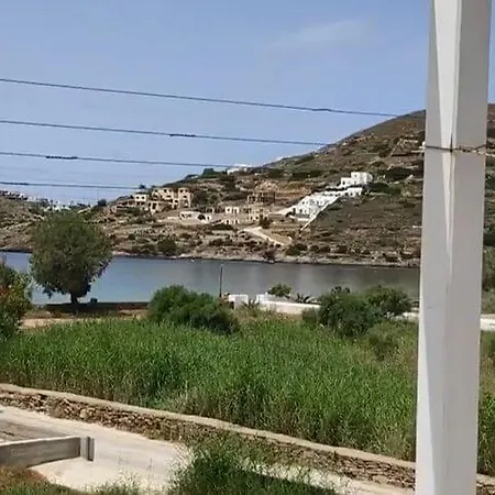 Mare Monte 2* Chora d'Ios