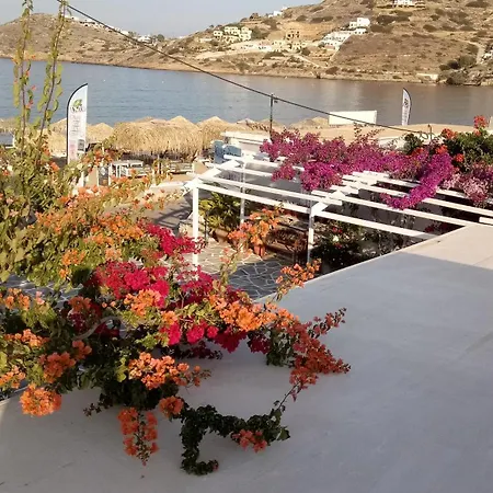 Mare Monte 2* Chora (Ios)