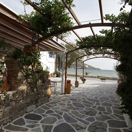 Mare Monte Chora (Ios)