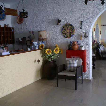 Hotel Mare Monte Chora (Ios)
